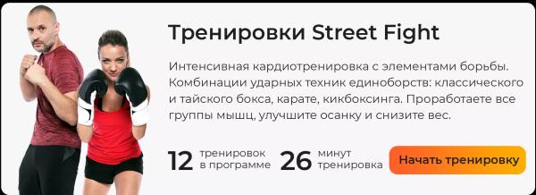 Упражнения на развитие прыжка в длину, которые увеличивают дальность полета Упражнения на развитие прыжка в длину, которые увеличивают дальность полета