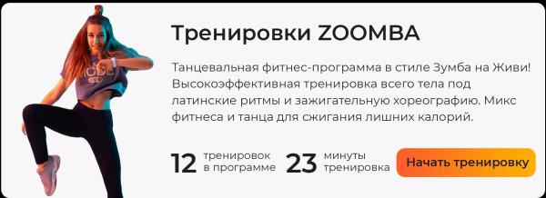 Ягодичный мостик со штангой: техника выполнения и важные нюансы Ягодичный мостик со штангой: техника выполнения и важные нюансы
