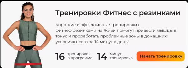 Тренировка живота и пресса, сидя на стуле: упражнения для начинающих Тренировка живота и пресса, сидя на стуле: упражнения для начинающих